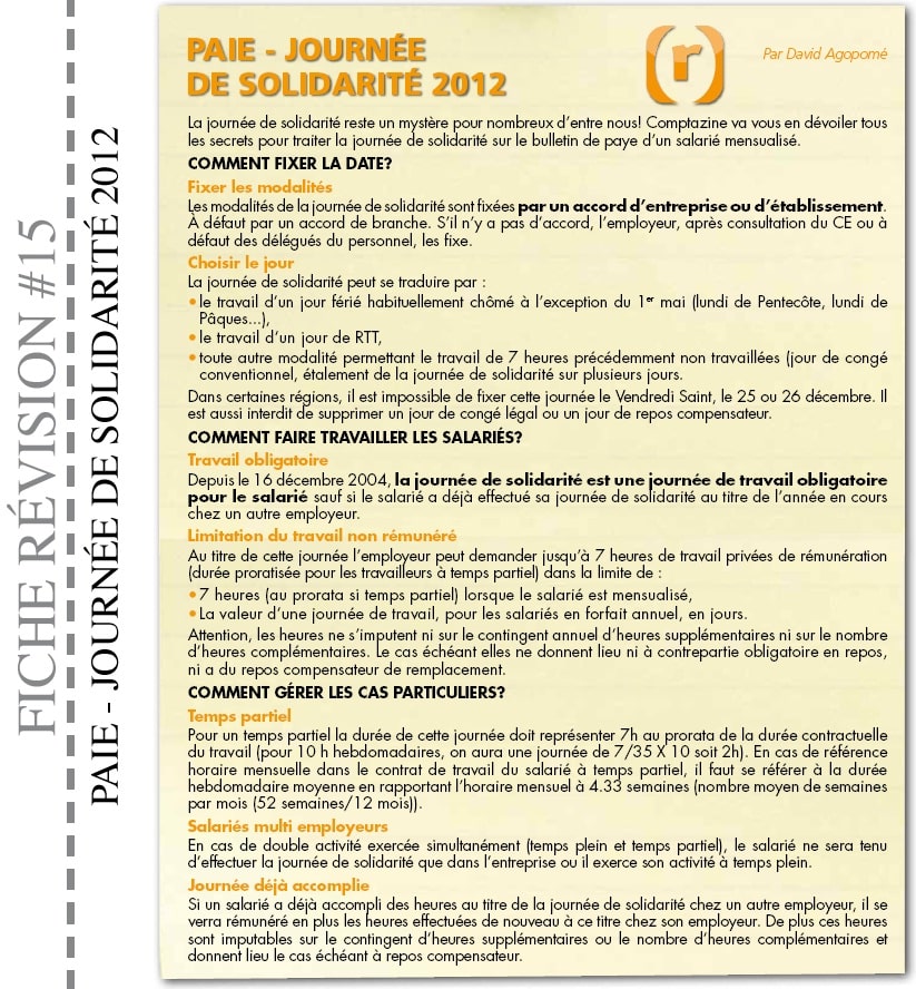 fiche de paie modele